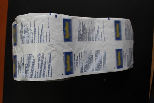 Фотофакт: в Харькове из просроченных лекарств делали порошки от простуды фото 2
